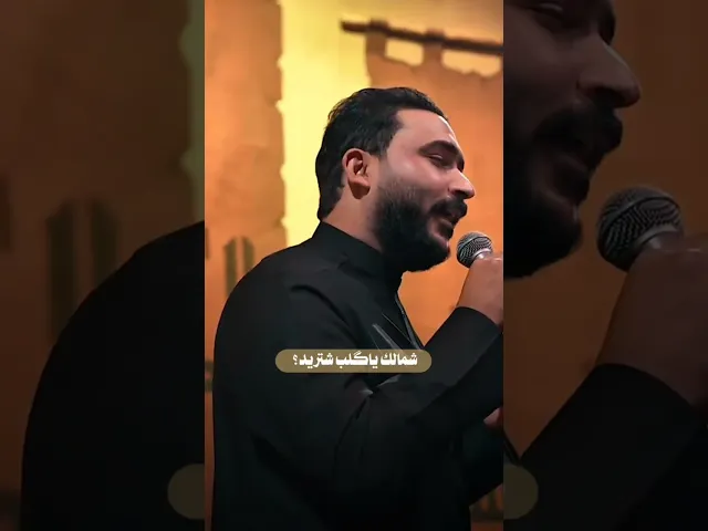 ⁣ماترجع الايام #جبار_الحريشاوي