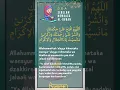 Download Lagu Doa Sebelum Membaca Al-Quran