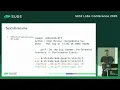 Michal Koutny Good bad and ugly syscalls in Linux