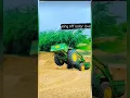 Lagu king off loader love 😍farming tractor 😍#shortvideo #shorst #farming