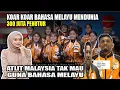 Lagu ANEH,ATLIT MALAYSIA TAK MAU GUNA BAHASA MELAYU ,SEMENTARA MALAYSIA KOAR KOAR BAHASA MELAYU 300 JUTA