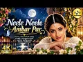 Neele Neele Ambar Par ❤️ | Kishore Kumar | Bappi Lahiri | Kalaakaar (1983) | Arun Beats