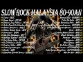 Download Lagu LAGU SLOW ROCK MALAYSIA 80-90AN - LAGU JIWANG 80AN DAN 90AN TERBAIK - KOLEKSI LAGU JIWANG LEGANDA