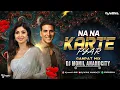 Lagu NA NA KARTE PYAR | GANPAT MIX | DJ MONIL ANANDCITY
