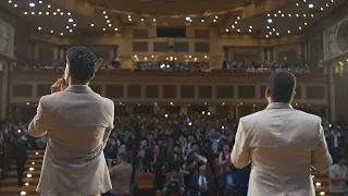 شراعك من سينجيه الكليب والنشيد الرسمي لحفل تخرج كلية لغات وترجمة الماني 