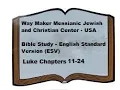 Bible Study - English Standard Version