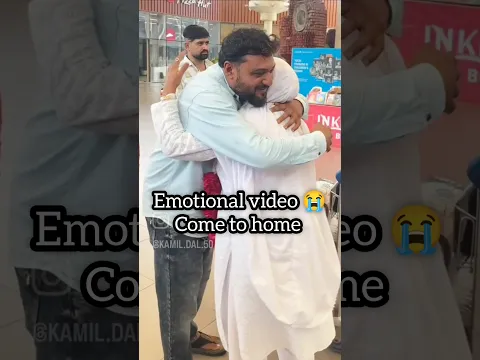 Most beautiful Video, Mother back to home 🕋 #shorts #makkah #madina #hajj #umrah #allah