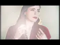 Abir Nehme - Hal Asmar [Lyric Video] (2016) / عبير نعمة - هالأسمر
