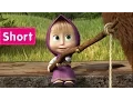 Download Lagu Masha and The Bear - Gone Fishing! (How Can I Catch a Fish?)