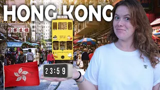 香港中心地带的24小时