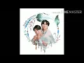 Download Lagu Moment Of truth perthSaint ♥️🖤MeanPlan💚💙