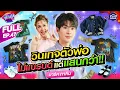 Download Lagu \
