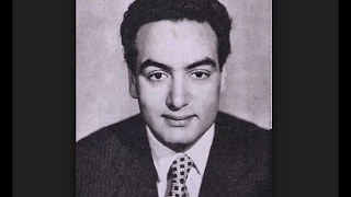 مناجاة ـ محمد فوزي 