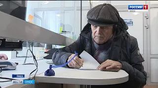 До 10 декабря жильцы многоквартирных домов получат сразу две квитанции за капитальный ремонт
