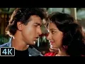 Hum Lakh Chupaye Pyar Magar 4k Video | Jaan Tere Naam | Kumar Sanu, Asha Bhosle | Ronit Roy, Farheen