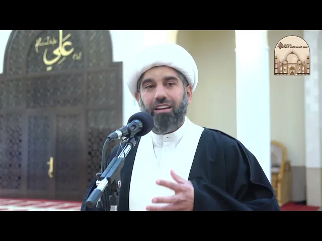 ⁣خطبة الجمعة - لماذا نخاف الله عز وجل ؟ - سماحة الشيخ محمد آتش