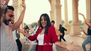 رحمه رياض  جحره ورقه مقص دندنها