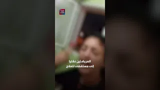 شابة تحتجز أمها وتقوم بتعذيبها 