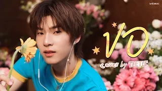  only you duang teetee duang with you series