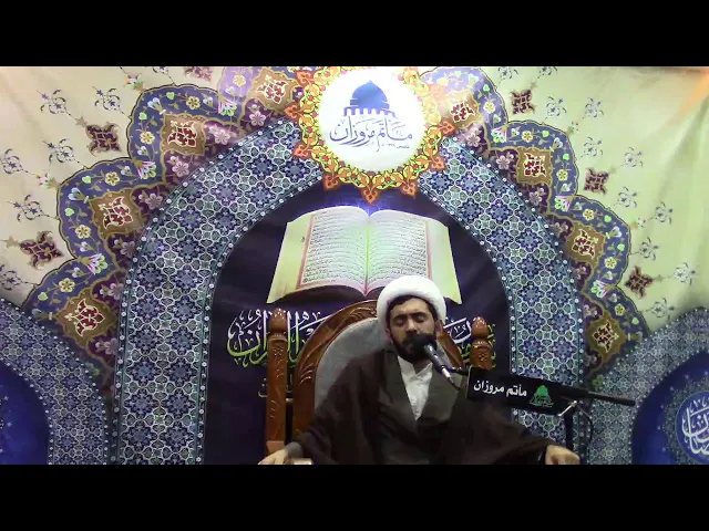 ⁣لبث المباشر مأتم مروزان - ليلة 12 رمضان 1442 - الشيخ زهير الخال