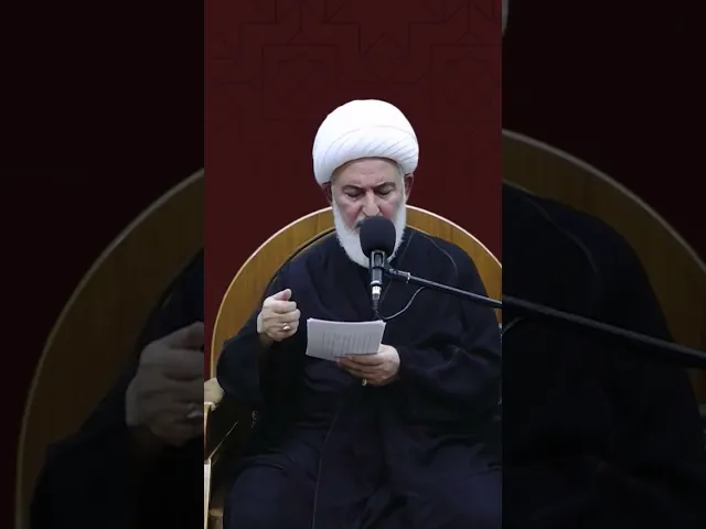 ⁣وكلها قابلها بالصبر الجميل. سماحة الشيخ فاضل الصفار