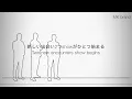[Translate Japanese song to English]August- Mabel, Hang, TOCCHI