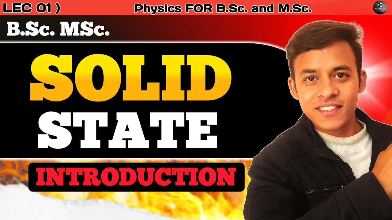 Solid state physics(lecture~1), introduction, space lattice, translation vector.