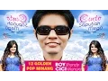 Download Lagu Boy Shandy - Rindu Manyeso