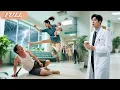Download Lagu CEO Doctor Hates All Fragile Rich Girls, But Falls For Brave Teacher Who Snatched Knife To Save Kid!