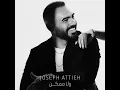 Wala Momken - Joseph Attieh