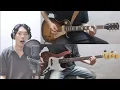 Download Lagu Deep Purple - Smoke On The Water, Guitar/Bass/Vocal Cover