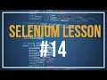 Selenium C Automation Made Easy - Chapter 14