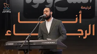                                    دندنها