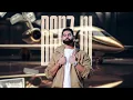 Time Is Money (Lyrical) | Parmish Verma | New Punjabi Song 2025 | Latest Punjabi Song 2025