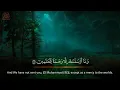 Download Lagu Surah Al-Anbiya Emotional Recitation ❤️