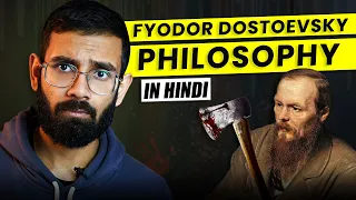 Fyodor Dostoevsky - The only lecture you need