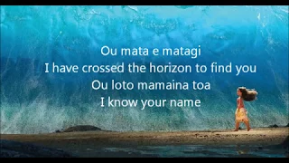 Moana Know Who You Are Lyric Video 
