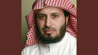 دعاء    دندنها