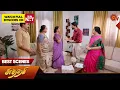Download Lagu Sundari - Best Scenes | 26 July 2024 | Tamil Serial | Sun TV
