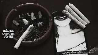 اغاني مصريه        انا لله سلمت الامر معلش الصبر حملي ثقيل نفسي والله ارتاح   مطلوبه اكثر شي دندنها