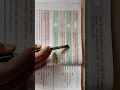 Class 8 computer lesson-4