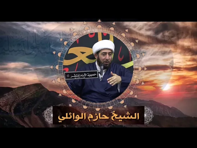 ⁣عدم معرفه الامام الحجة جاهلية.