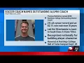 Soccer coach named Outstanding Alumni Coach