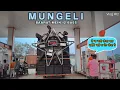 Download Lagu MUNGELI BAARAT ME 12 BASS || DJ SYCO PROFESSIONAL || VLOG 12