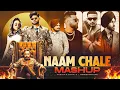 Download Lagu Naam Chale - Mashup | Vikram Sarkar X Sidhu Moose Wala X Dhanda | Punjabi X Haryanvi |Mahesh Suthar