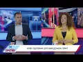 Download Lagu ЗА ИЛИ ПРОТИВ? (10.07.2025) ГОСТИН - ЉУЉЗИМ ФАРИЗИ
