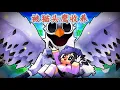 Download Lagu 我的世界：小米蕉和朋友野外露营遭袭击！竟意外被猫头鹰拯救！