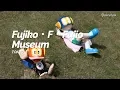 Fujiko F Fujio Museum Tokyo Japan Travel Guide