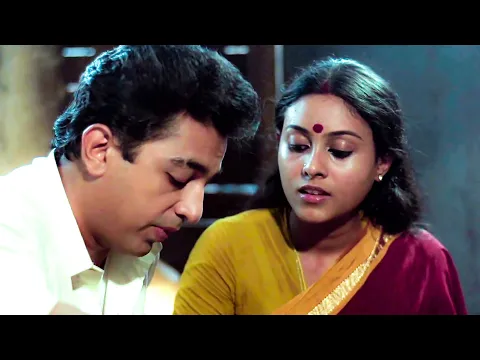 Nee Oru Kadhal Sangeetham - YouTube