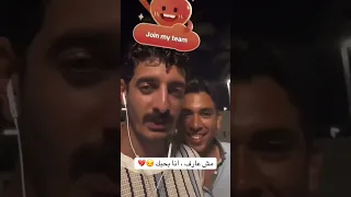 ربنا يفك الضيقه شاكر محظور دلوقتي شاكر وزاره الداخليه سوزي الاردنيه مداهم تيك توك 